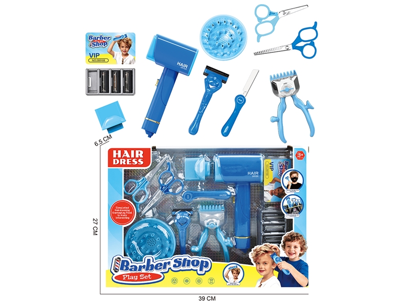 HAIRDRESSING SET,10PCS - HP1256536