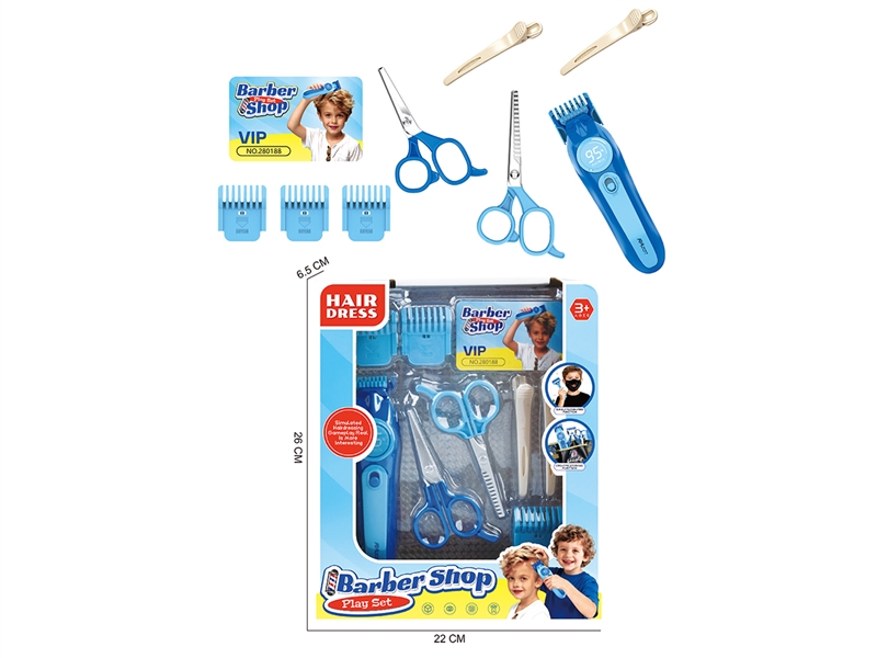 HAIRDRESSING SET,9PCS - HP1256538