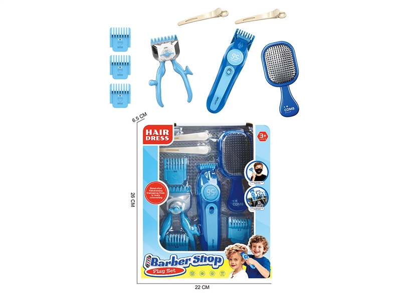 HAIRDRESSING SET,8PCS - HP1256539