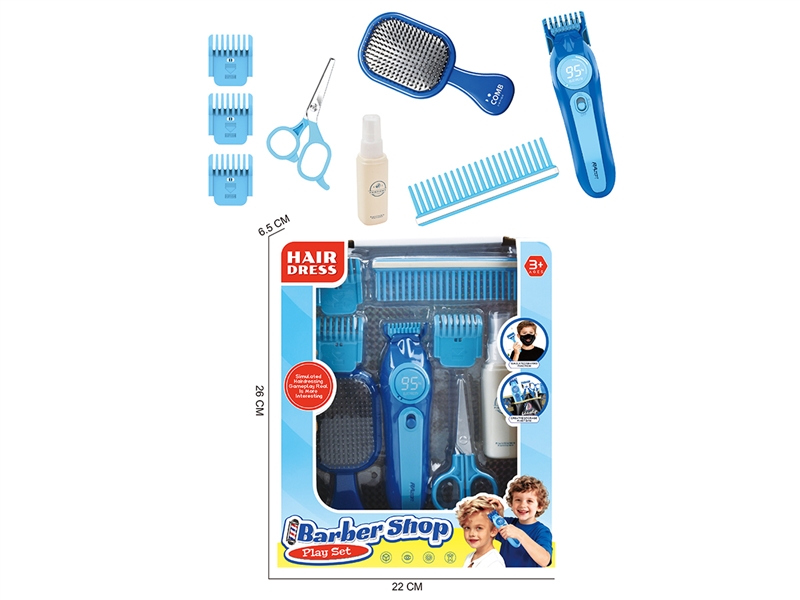HAIRDRESSING SET,8PCS - HP1256540