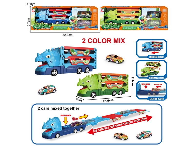 CATAPULT CAR SET W/CAR 2PCS,2COLOURS - HP1256560