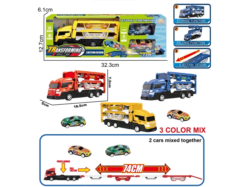 CATAPULT CAR SET W/CAR 2PCS,2COLOURS - HP1256561