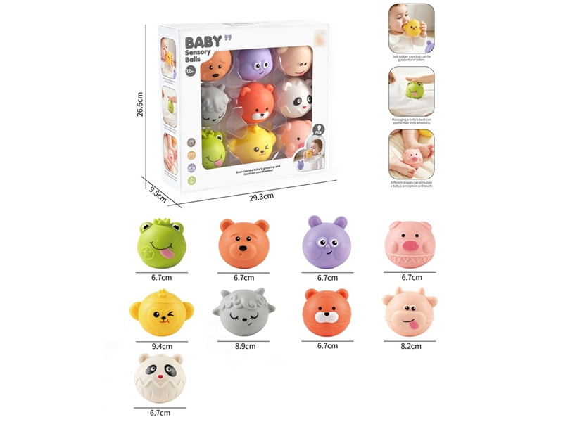 MASSAGE BALL - HP1256564