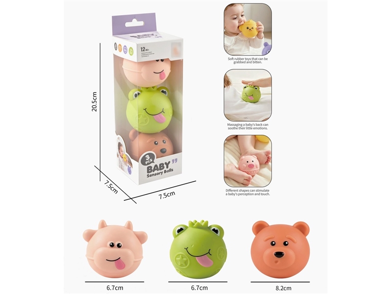 MASSAGE BALL - HP1256566