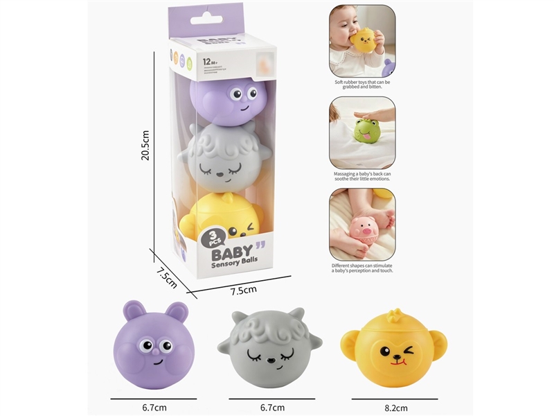 MASSAGE BALL - HP1256567