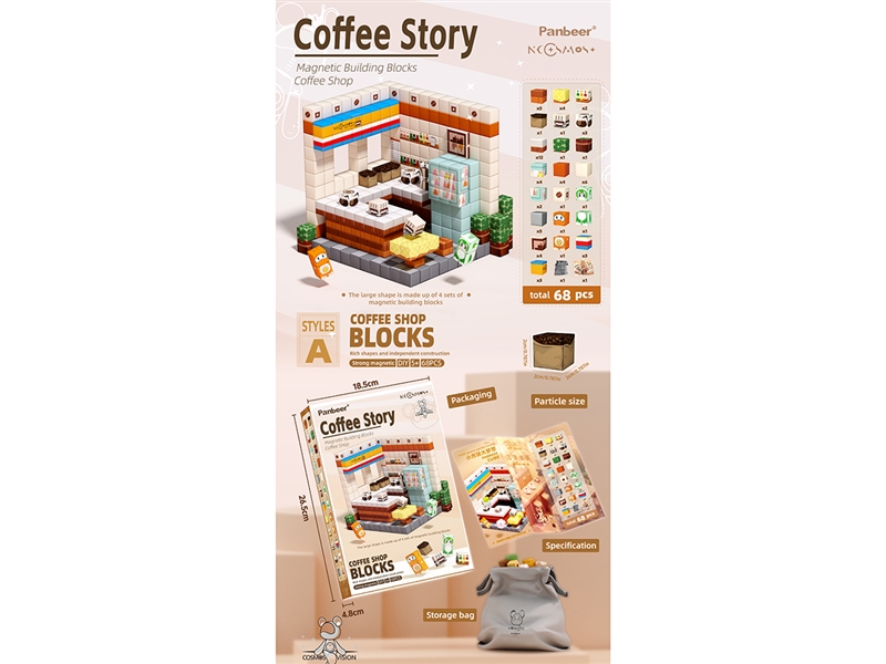 MAGNETIC CUBE 68PCS - HP1256603