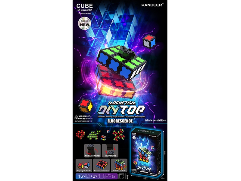 MAGICAL FLUORESCENCE CUBE 19PCS - HP1256608