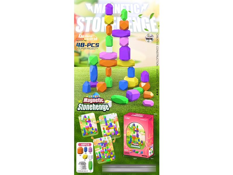 MAGNETIC BUILDING BLOCK 48PCS - HP1256611