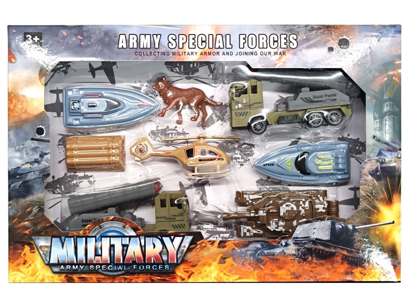 MILITARY SET - HP1256629