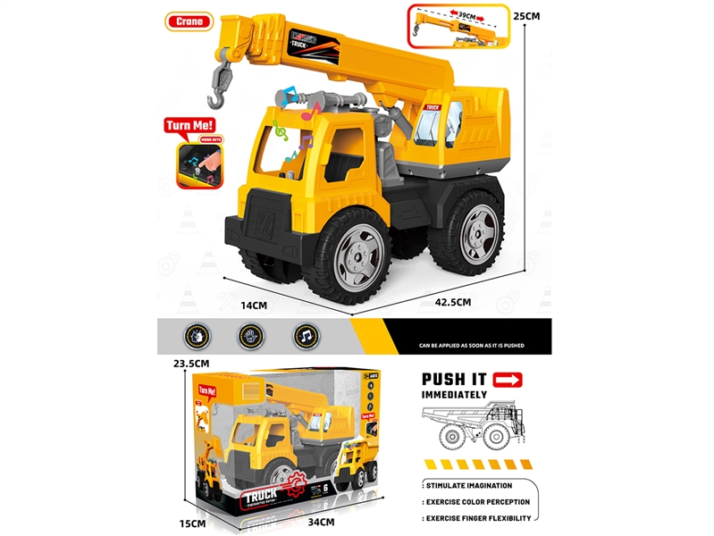 FREE WAY CONSTRUCTION TRUCK W/MUSIC - HP1256661