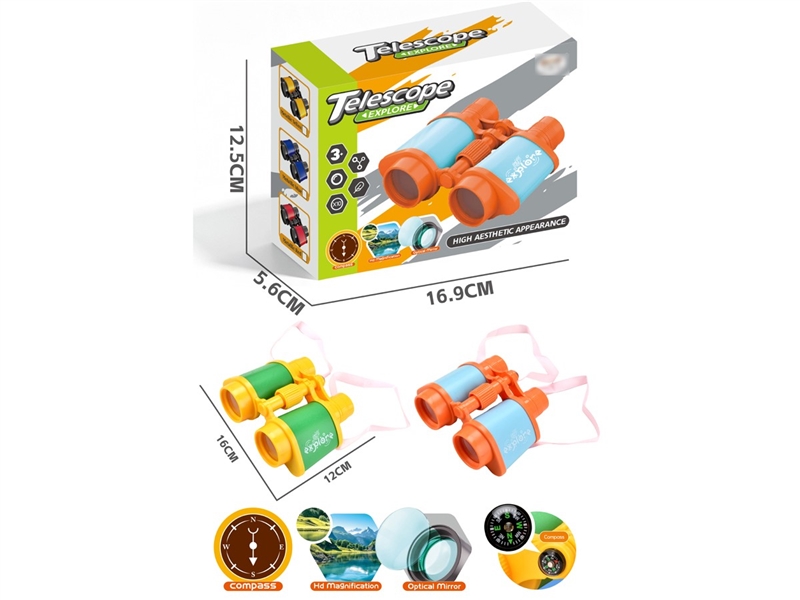TELESCOPE , 2COLORS - HP1256679