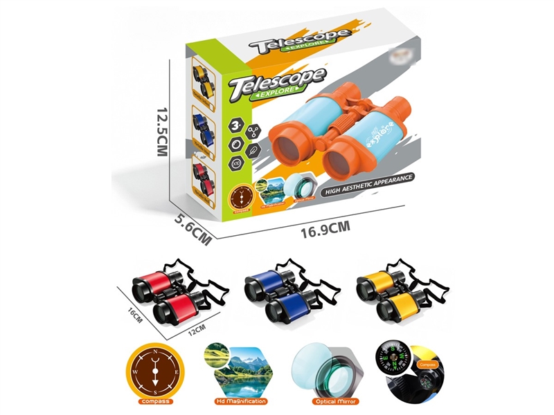 TELESCOPE , 3COLORS - HP1256681