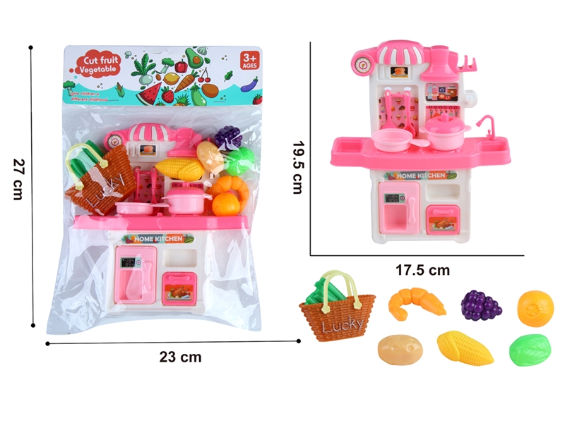 KITCHEN SET - HP1256699