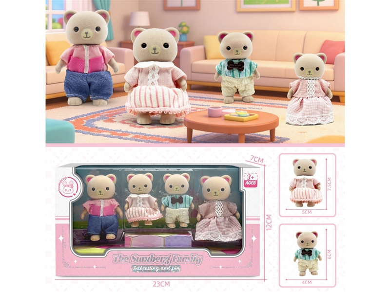 PLUSH TOYS - HP1256772