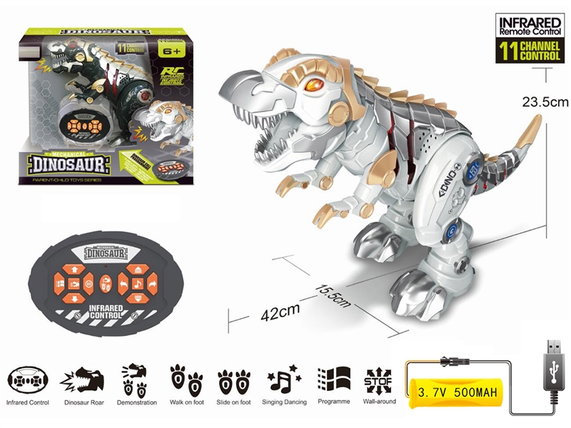 R/C DINOSAUR W/SOUND & DANCE,2COLOURS(INCLUDE BATTER) - HP1256807