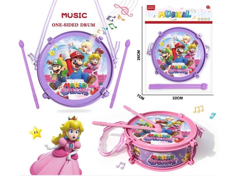 BABY DRUM - HP1256863