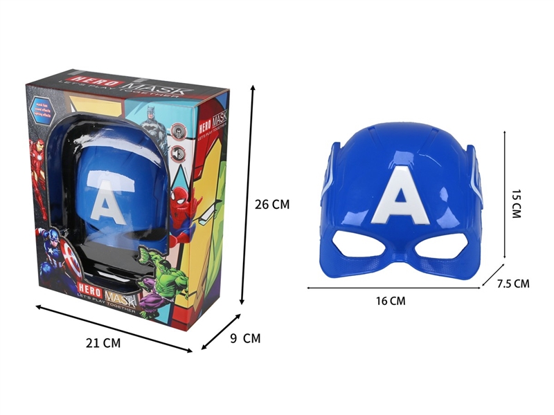 MASK - HP1256947