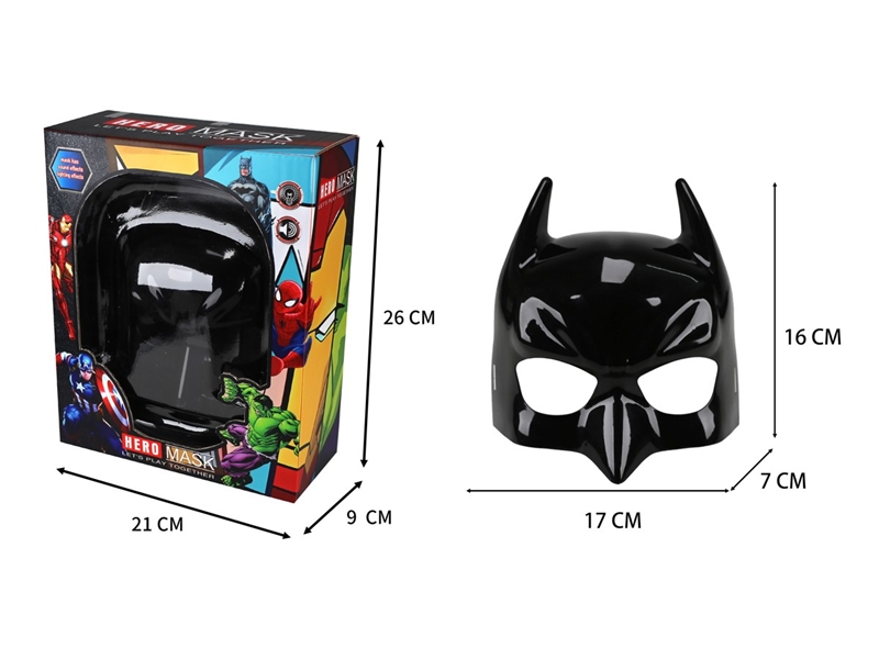 MASK - HP1256948