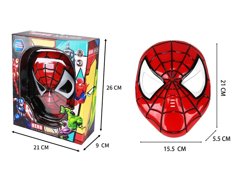MASK - HP1256949