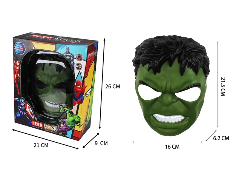 MASK - HP1256950