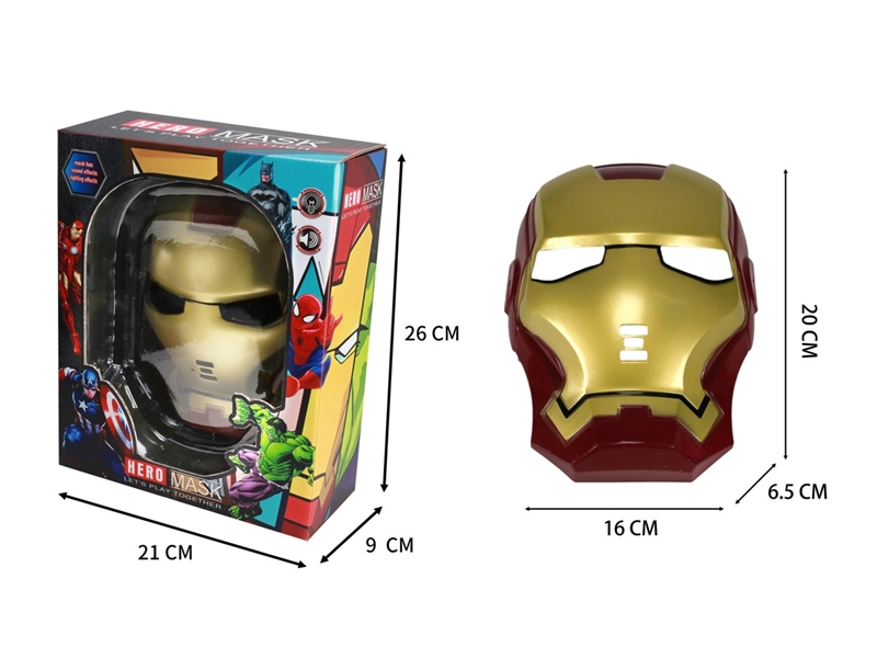MASK - HP1256951