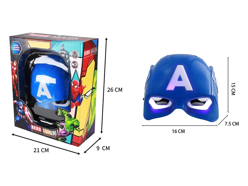 MASK W/LIGHT & SOUND(INCLUDED BATTERY) - HP1256952