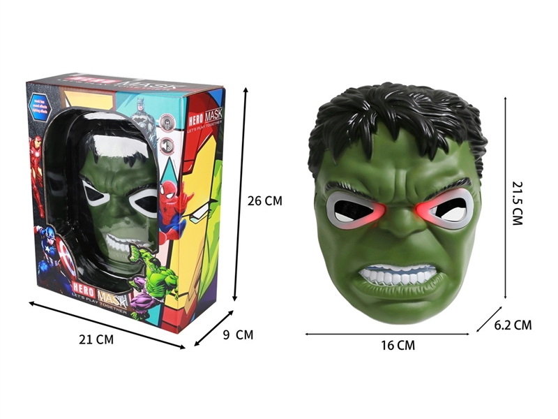 MASK W/LIGHT & SOUND(INCLUDED BATTERY) - HP1256955