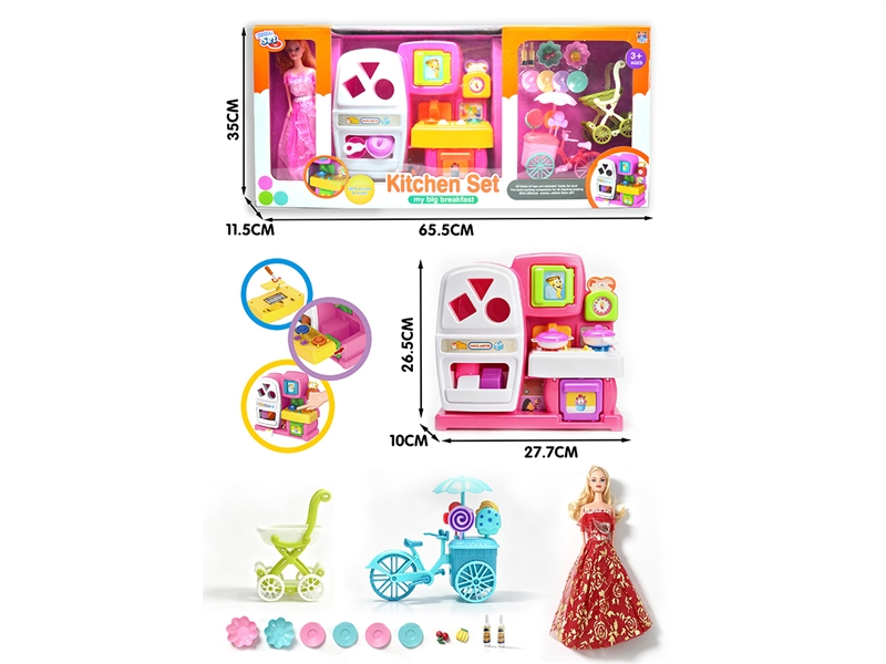 KITCHEN SET W/DOLL & LIGHT & MUSIC - HP1256980