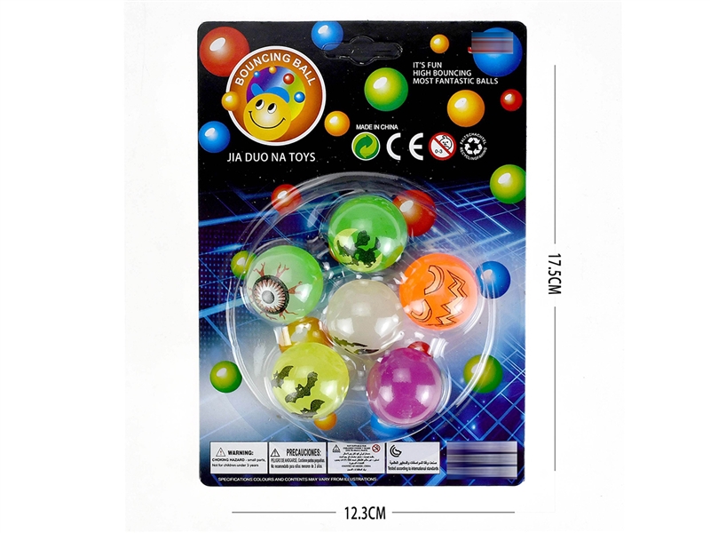 BOUNCY BALL 6PCS - HP1257015