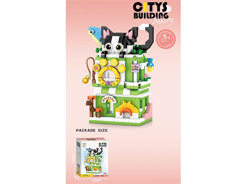 BUILDING BLOCK 512PCS - HP1257028