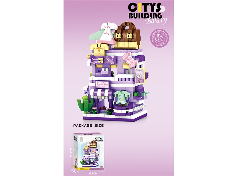 BUILDING BLOCK 526PCS - HP1257029