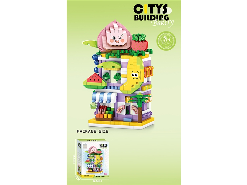 BUILDING BLOCK 562PCS - HP1257033
