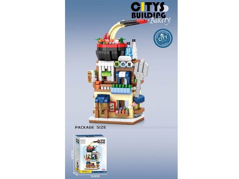 BUILDING BLOCK 568PCS - HP1257034