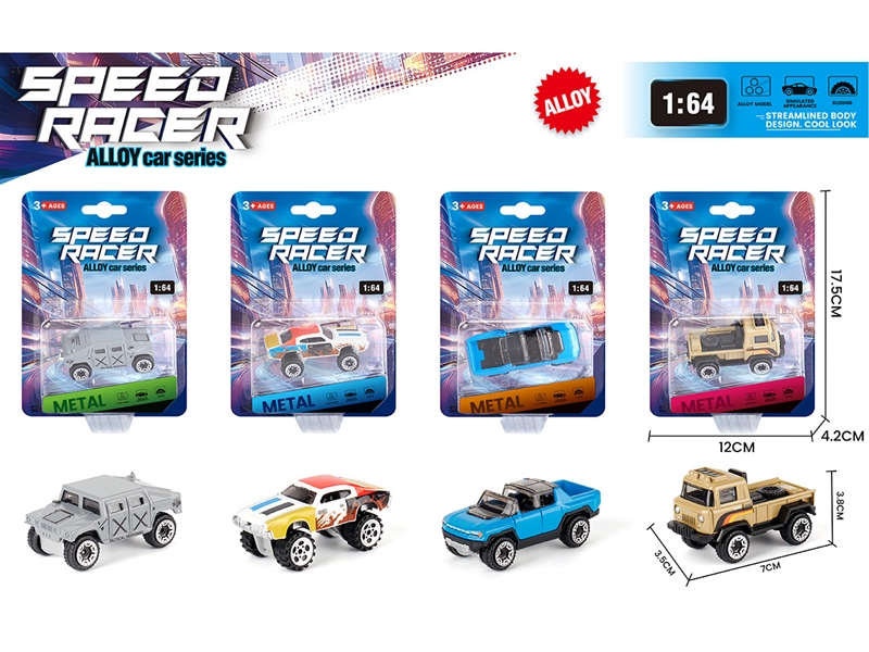 1:64 FREE WAY DIE-CAST CAR 4ASST - HP1257091