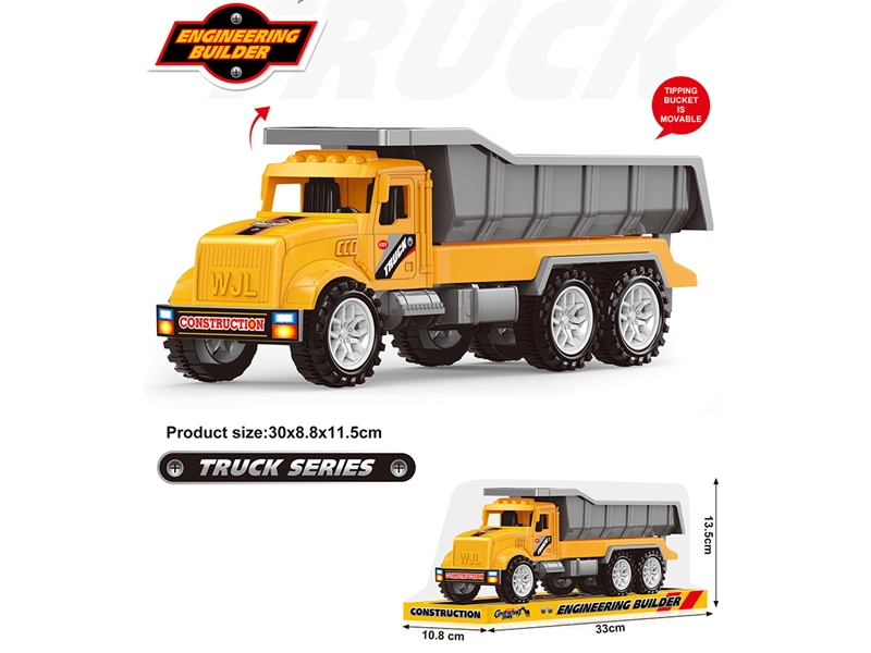 FRICTION CONSTRUCTION CAR - HP1257100