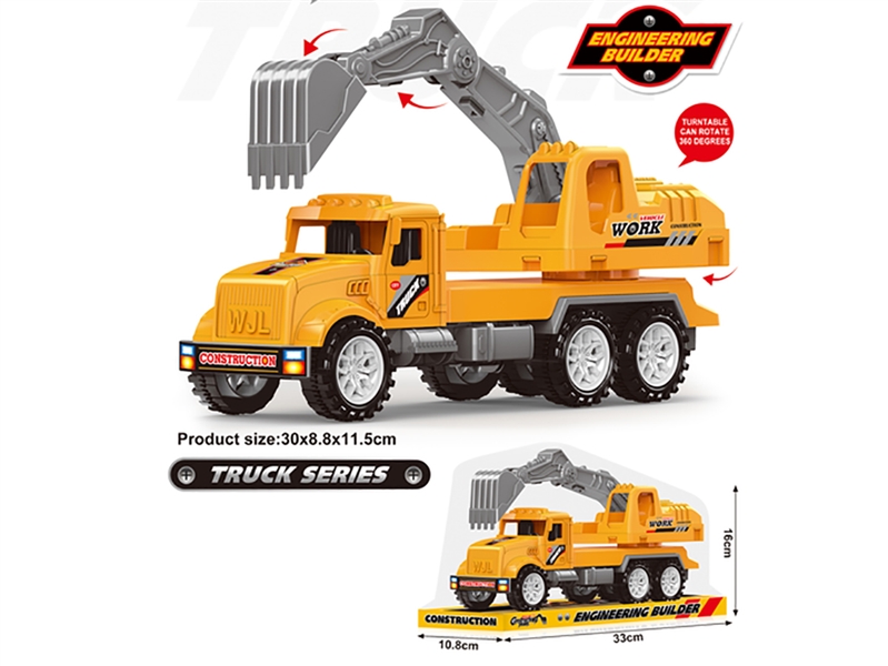 FRICTION CONSTRUCTION CAR - HP1257102