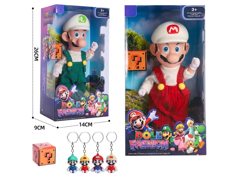RUBBER DOLL,2ASST - HP1257105