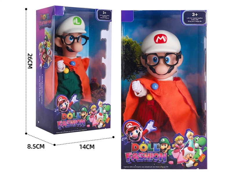 RUBBER DOLL,2ASST - HP1257107