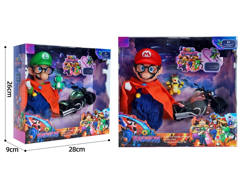 RUBBER DOLL W/ACCESSORIES & LIGHT & MUSIC - HP1257116