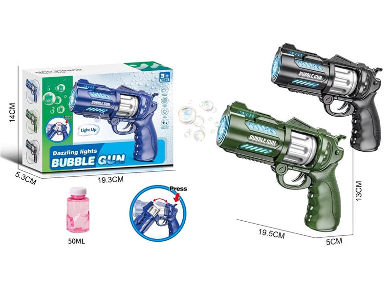 BUBBLE GUN,50ML,3ASST(NOT INCLUDED BATTERY) - HP1257135