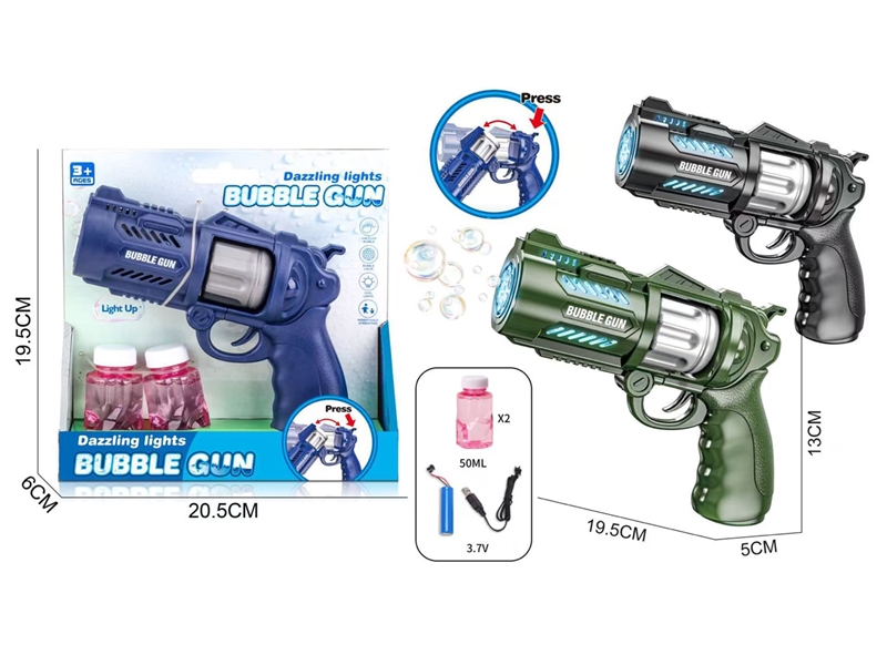 BUBBLE GUN,50ML,3ASST(INCLUDED BATTERY) - HP1257138