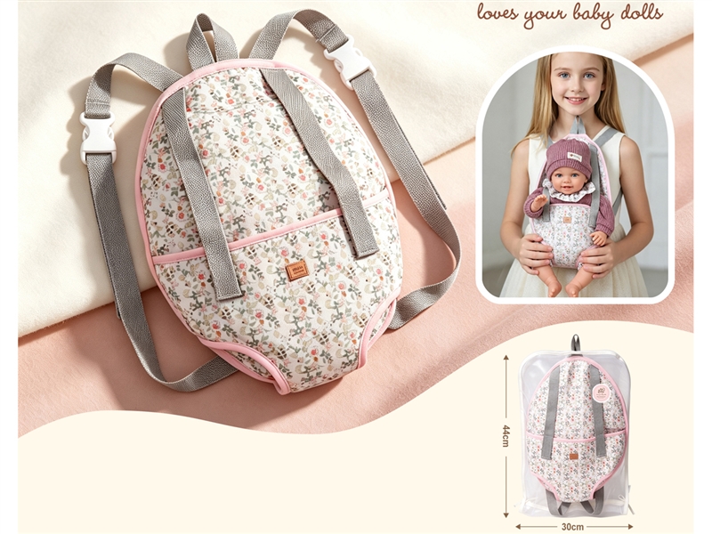DOLL BACKPACK - HP1257179