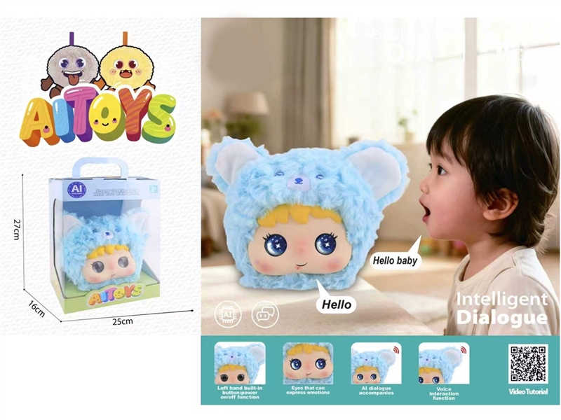 AI INTELLIGENT DIALOGUE PLUSH TOY - HP1257188