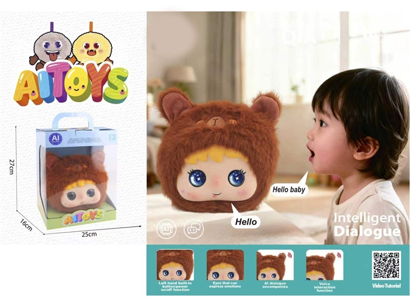 AI INTELLIGENT DIALOGUE PLUSH TOY - HP1257189