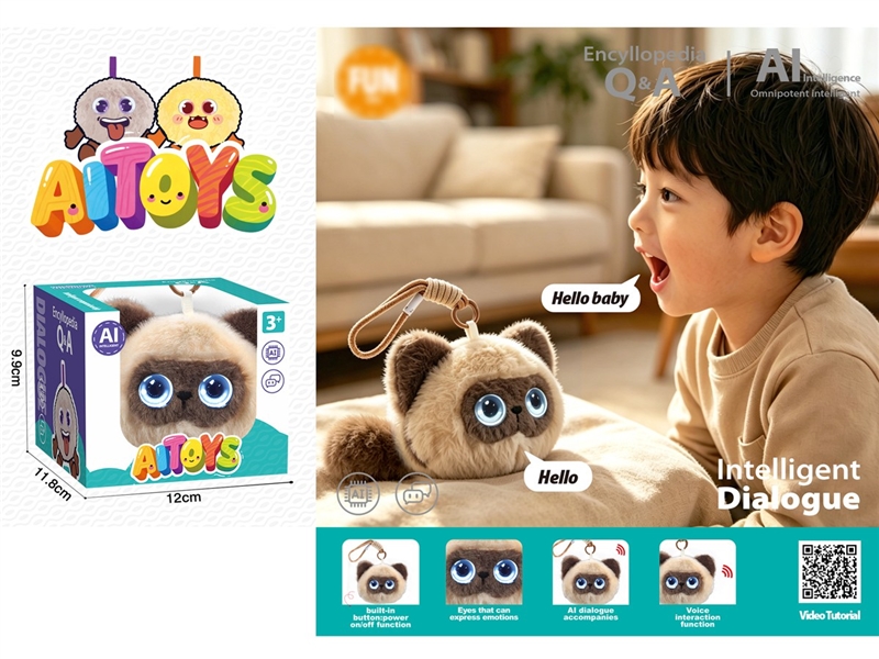 AI INTELLIGENT DIALOGUE PLUSH TOY - HP1257191