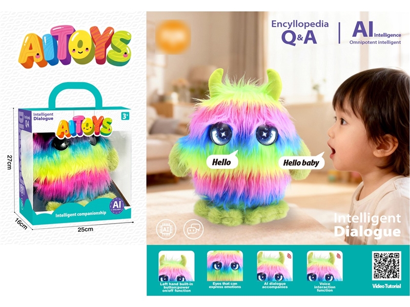 AI INTELLIGENT DIALOGUE PLUSH TOY - HP1257192