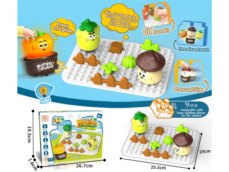 DIY BUILDING BLOCKS SET W/LIGHT - HP1257210