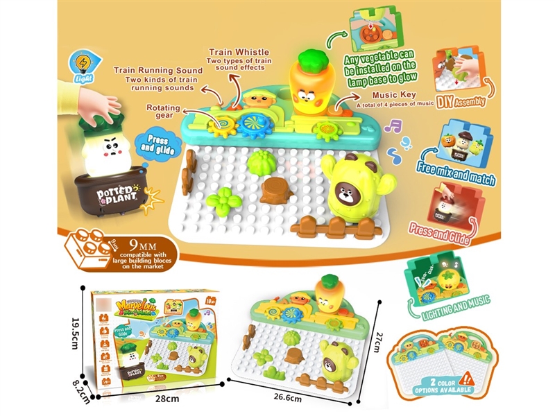 DIY BUILDING BLOCKS SET W/LIGHT - HP1257212