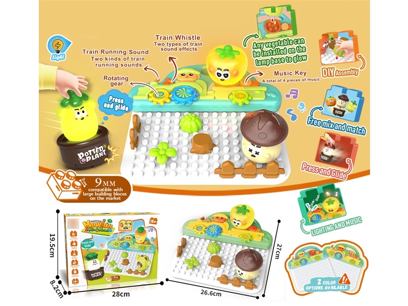 DIY BUILDING BLOCKS SET W/LIGHT - HP1257213