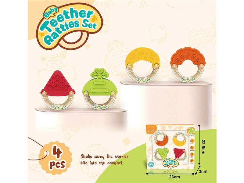 BABY RATTLE 4PCS - HP1257232